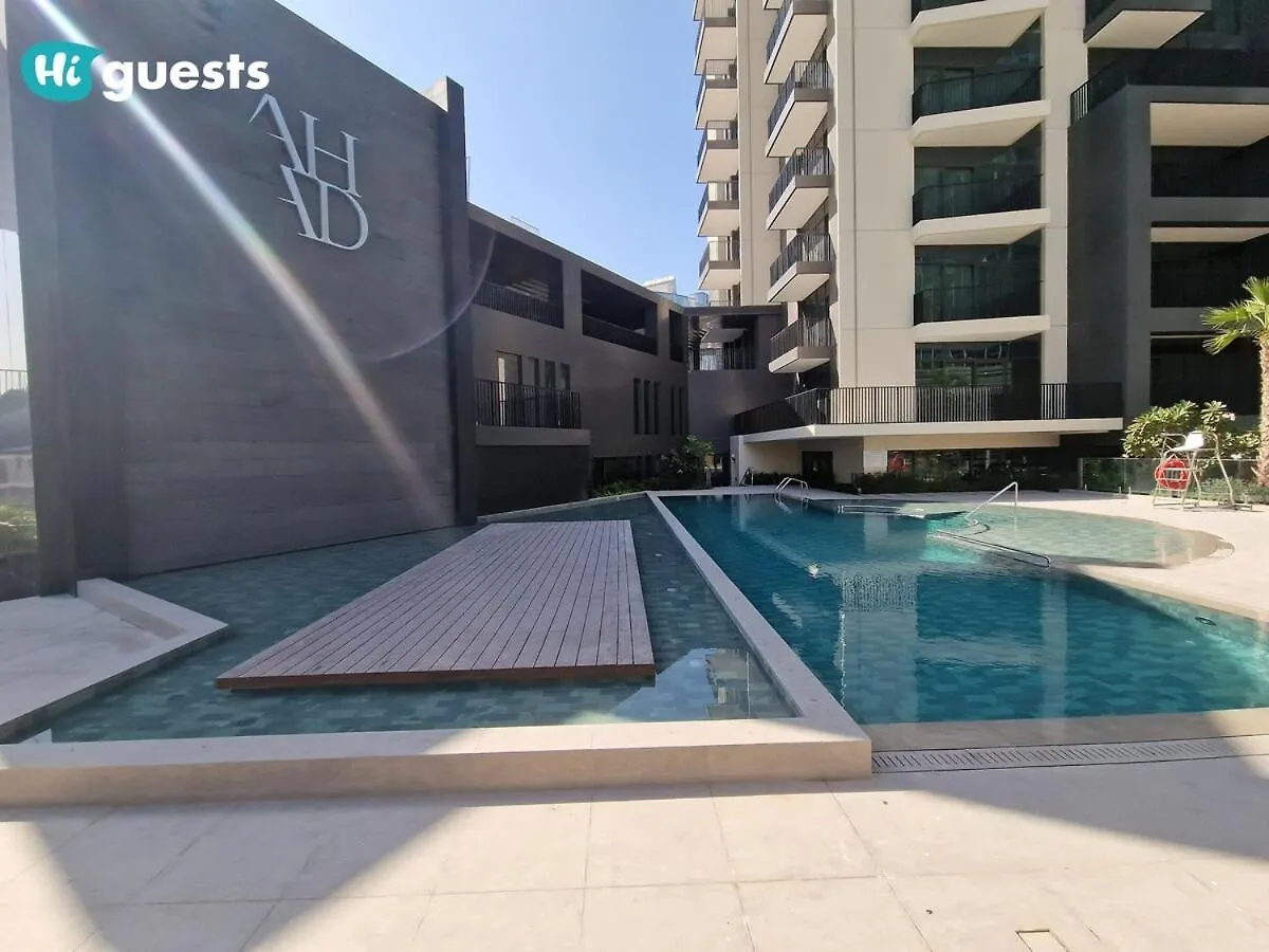 Higuests - Modern & Stylish 1Br Apt - Near Business Bay Metro Dubai 0*,  United Arab Emirates